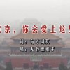 ʰ̳һ2024080һ󰶴һ